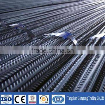 mild iron and steel rebar latest price from China