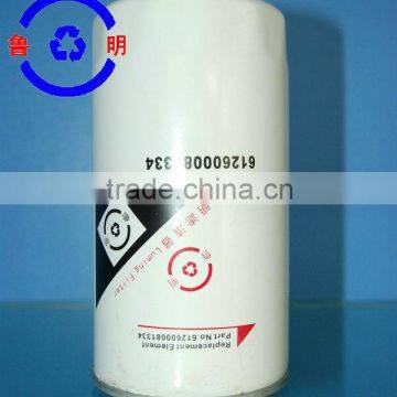 auto diesel oil filter 612600081334 fuel filter for diesel engine 612600081334