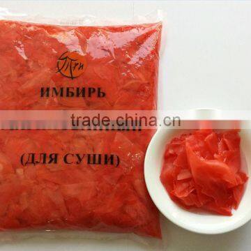 Pickled Ginger