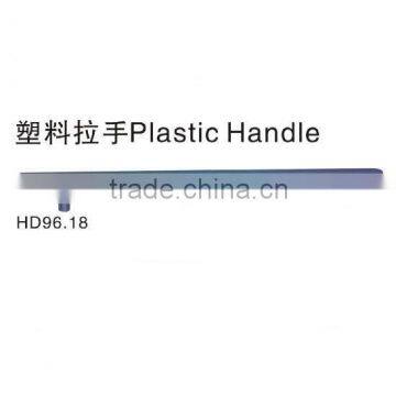 HD96.18 plastic filing cabinet handle