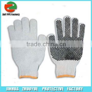 600g PVC Dotted glove, Safety cotton Gloves;Work Glove