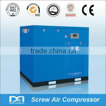 55kw two stage air compressor