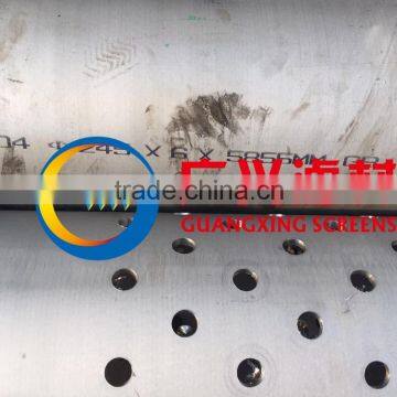 Perforated Slot Filter Pipe