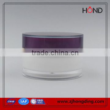 wholesale acrylic jar white purple100ml 200ml straight round jar cosmetic acrylic jar skin care plastic packaging