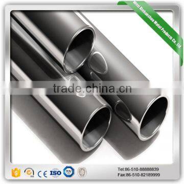 304 stainless steel pipe price per meter