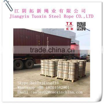 stainless steel wire rope 316