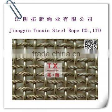 stainless steel wire rope mesh net