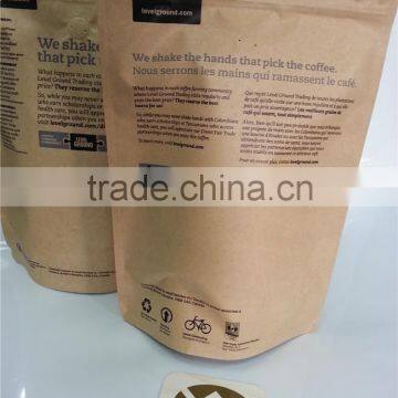 Natural Kraft Paper Bags for Coffee photo-6