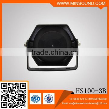 HS100-3B 150W Alarm Siren speaker