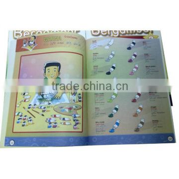 Children Quran book learning machine