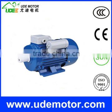 Single Phase Electric AC Motor-KW