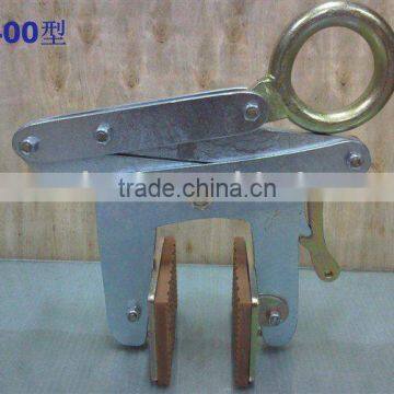 China Lifter clamps