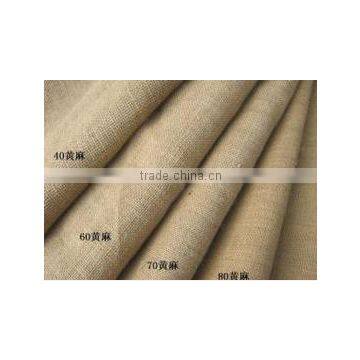 Jute fabric from manufactory directly,any size jute cloth.good quality.