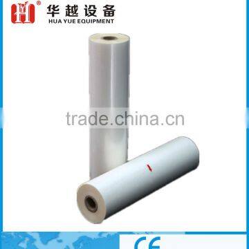 Printing Laminating Film