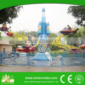 Hot Sale! Children Loved Self control Plane Amusement Park Equipment Rides