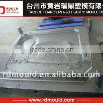 auto door panel moulding