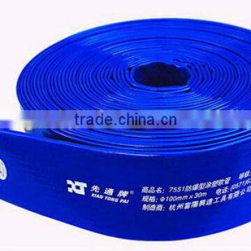 PVC Lay flat Discharge Hose