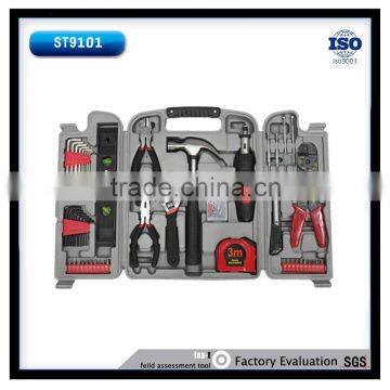 Auto Hardware Tool Kit With 129pcs photo-2