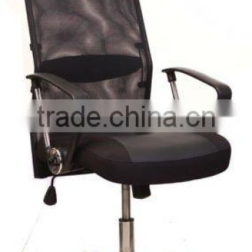 High back Ergonomic mesh chair