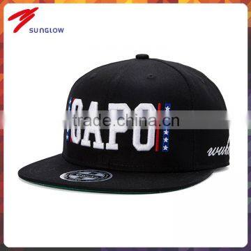 custom flat peak design your own snapback cap with 3d embroidery