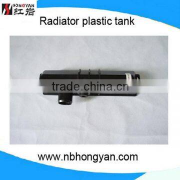 Auto Radiator Plastic Tank, Car Plastic Tank, Water Radiator Tank