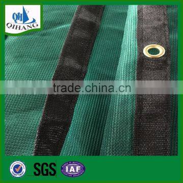 HDPE Plastic Garden Fence Screen Windbreaker Net