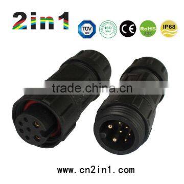 SQ19-2+5P IP68 Soldering Electric Cable Wire Waterproof Connector photo-2