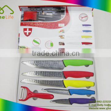 5pcs multipurpose knives set stainless stee blade knives