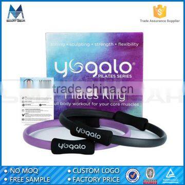 MSG Red Flexibility Yoga Pilate Ring Yoga Ring