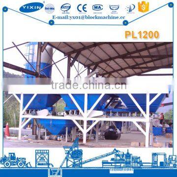 New Technology YIXIN Pl1200 Batching Machine Enviromental Protection Concrete Mixer Price In China