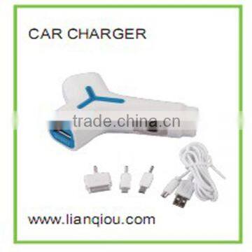 CAR CHARGER