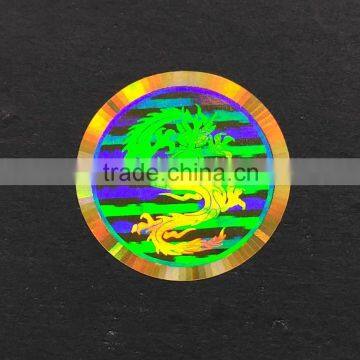 Hologram Security Sticker photo-3