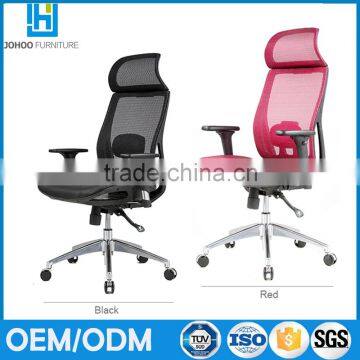 Ergonomic chairs executive office chair for modern office furniture