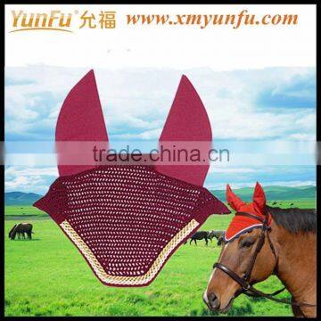 Custom Embroidery Logo Horse Eyes Fly Mask