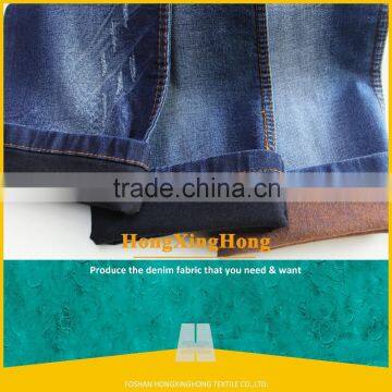 NO.1682 textile manufacturer denim fabric