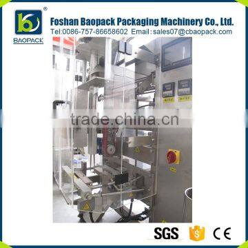New Arrival Automatic Kurkure Sweet Sauce Pouch Packing Machine photo-6