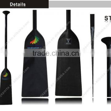 Carbon Fiber Dragon Boat Paddle