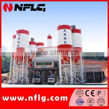 New design high reliability hzs concrete batch plant