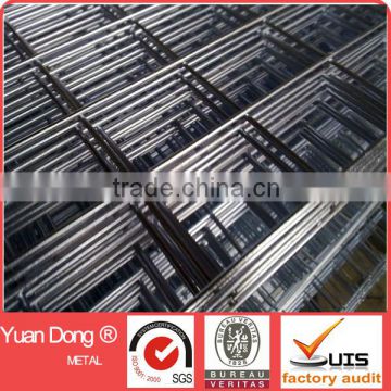 China alibaba black welded wire fence mesh panel