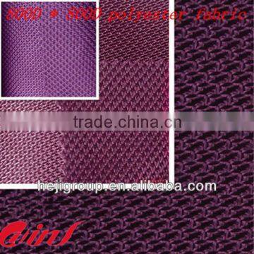 800D*800D polyester scale jacquard oxford fabric pu/pvc/uly coated for bag