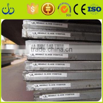 iron steel plates,steel plate,cold rolled steel sheet