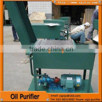 LY plant and frame oil processing machine