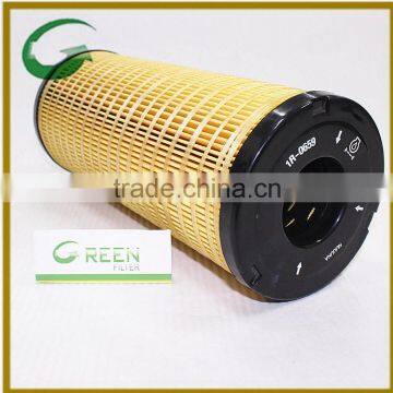 Hydraulic oil filter element plastic cartridge 1R-0659 1R0659