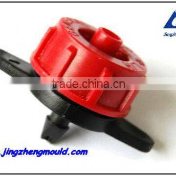 DRIP IRRIGATION SYSTEM MOLD