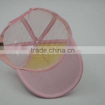 Hot Sales Blank Custm Size Trucker Hats