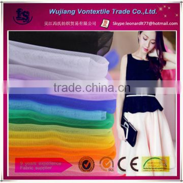 wujiang manufacture customize all kinds of fashion organza fabric /high quality polyester organza fabric for dress ,skirt,etc