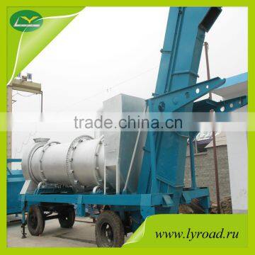 Mobile Asphalt Plant(20-80t/h)