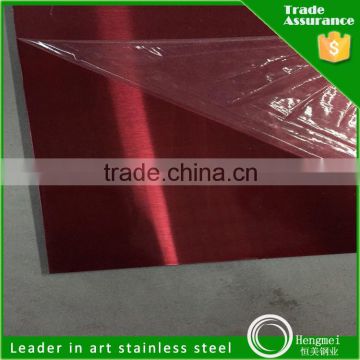 201 Alibaba Wholesale PVD Hairline Stainless Steel Sheet for Stainless Steel Fabrication