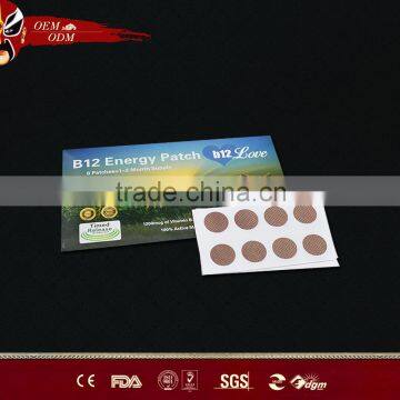Health Care Vitamin Patch B12 Energy Patch OEM photo-2
