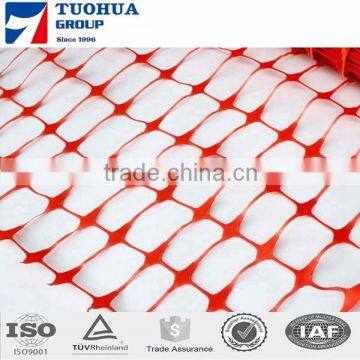 snow fence High quality Cheap plastic orange safety fence